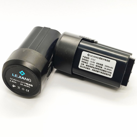 Аккумуляторная батарея C717 к D70 14.8V-2.6Ah.38.48Wh