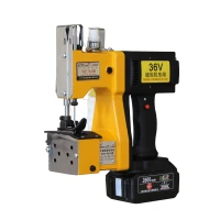 CCTV GK9-H616 мешкозашивочная машина