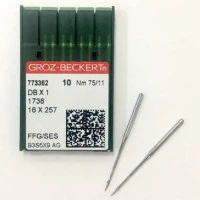 GROZ-BECKERT DBx1 №75 SES голки з тонкою колбою для прямострочних машин