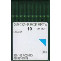 Голки GROZ-BECKERT DBxK5 №75 SES для промислових вишивальних машин