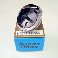 KRP41-LH31CC FOR 1790 KOBAN  (41318001) човниковий комплект для електронних петельних машин