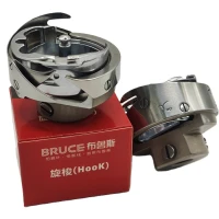Човник 13618007 BRC-6390Н 6-5 DSH2-B(Q)TR збільшений