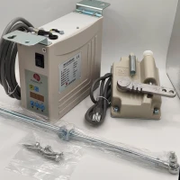 Блок управления 812112 2284 (ASD27-55) POWERMAX 550W (блок+актуатор+тяга)