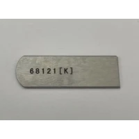 Ніж нижній BRC 68121К     29×9 мм