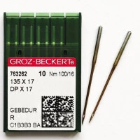 GROZ-BECKERT DPx17 №100 R Gebedur подовжені голки для швейних машин з товстою колбою