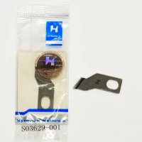 Ніж нерухомий S03629-001 Brother B917