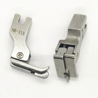 Лапка NR-31S