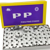 Шпуля 14118002 A5-1205-01  PING PING CHANG (PP)