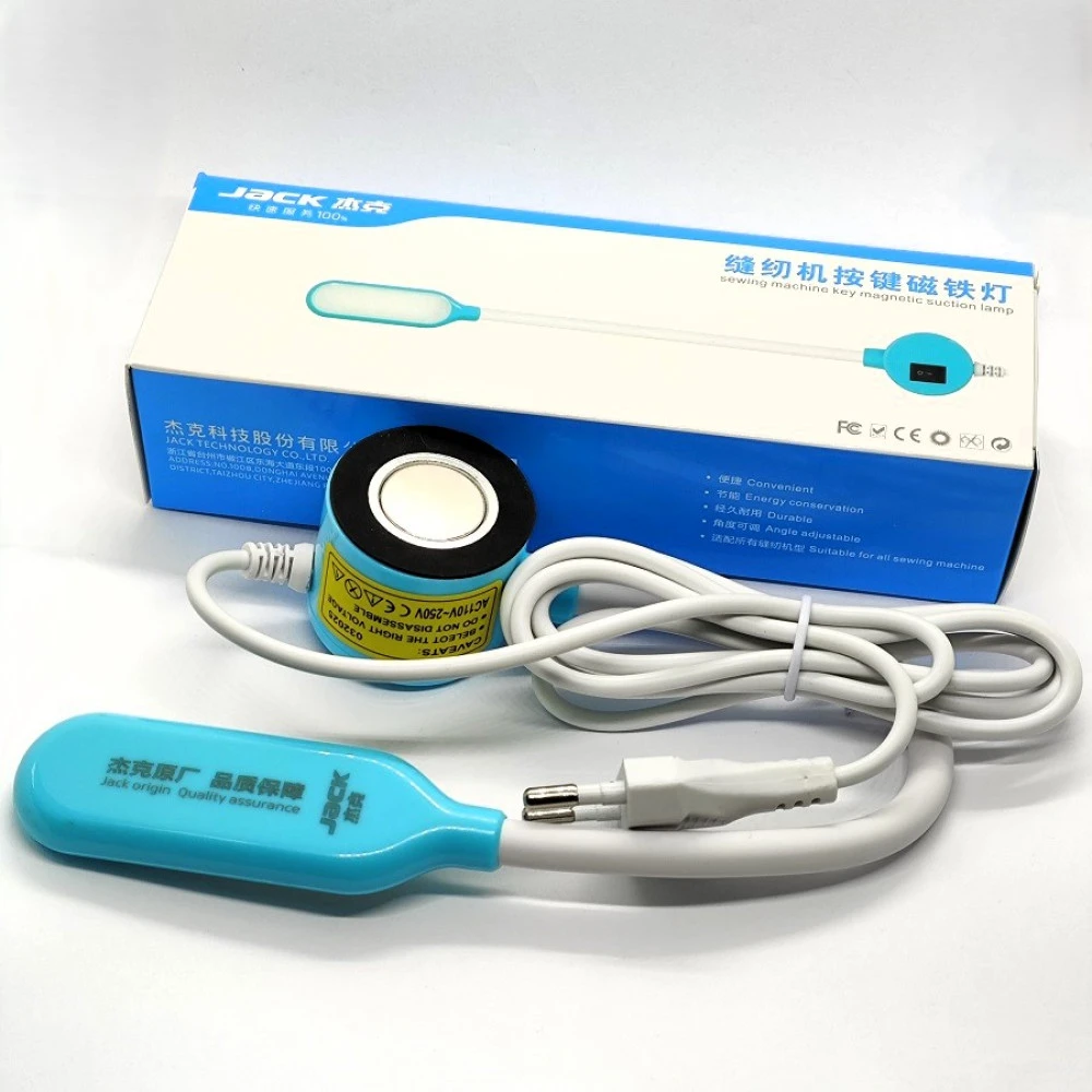 Светильник 812388 LED 220V на магните 2,3W SMT