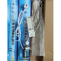 Світильник ZHM-98TS 40LED Zhonghaitong 6.5W