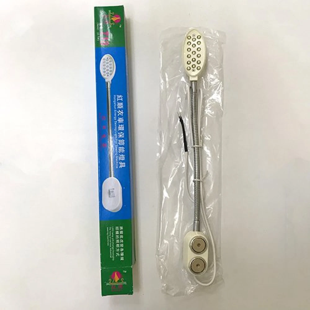 T18 hongri LED светильник на магните на 17 светодиодов (0.7 W)