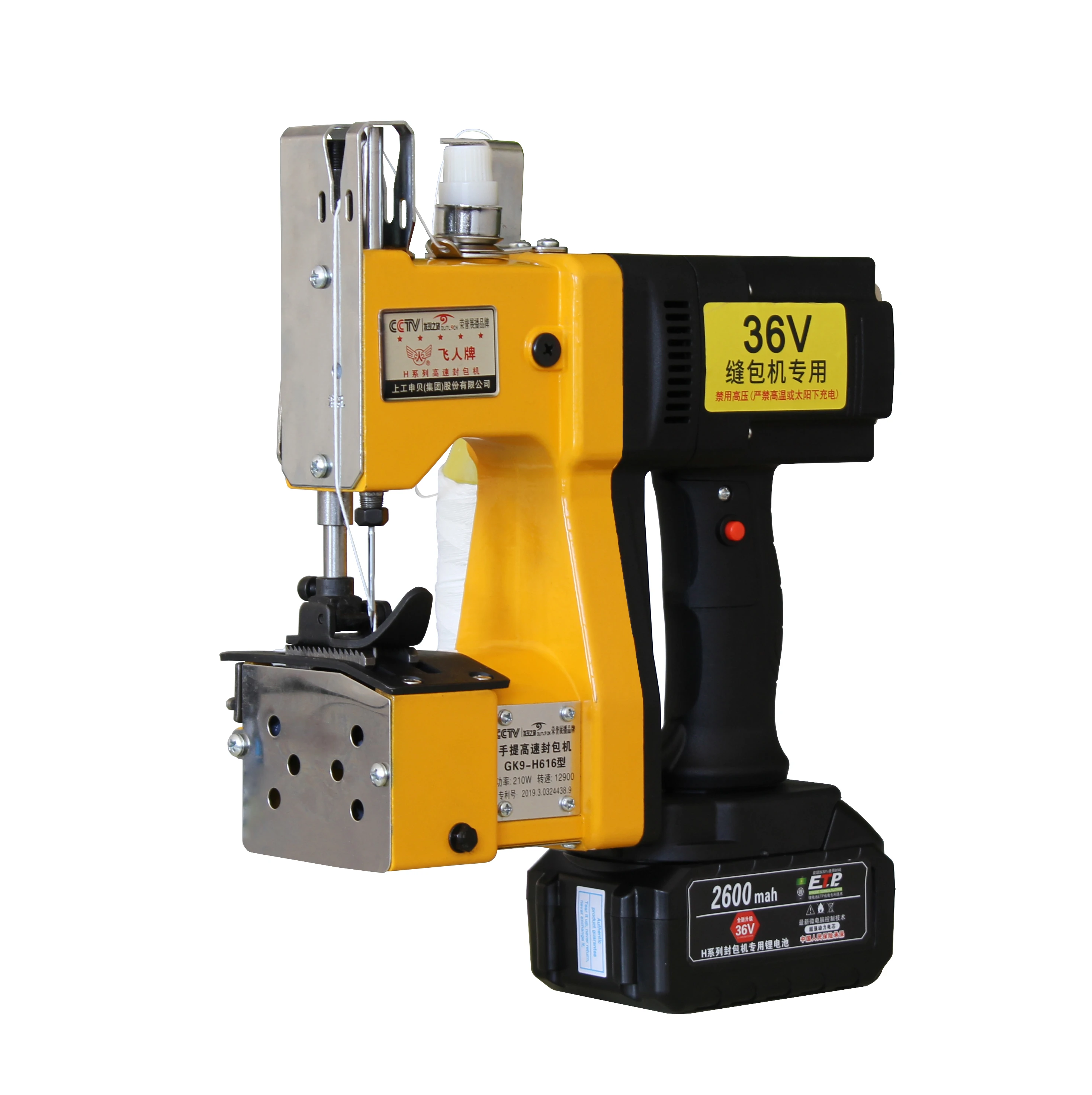 CCTV GK9-H616 мішкозашивальна машина CCTV GK9-H616 мішкозашивальна машина