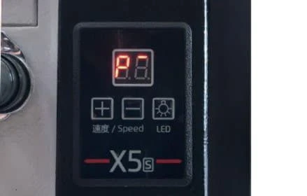 BRUCE X5S-4-MO3/333 промышленный четырехниточный оверлок с встроенным сервомотором и блоком управления