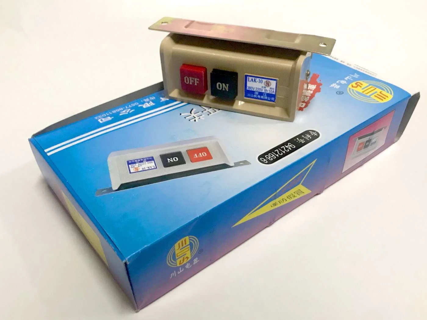 Кнопка включення ON-OFF SWITCH G.Q 220V S/PHASE  (LAK 10)