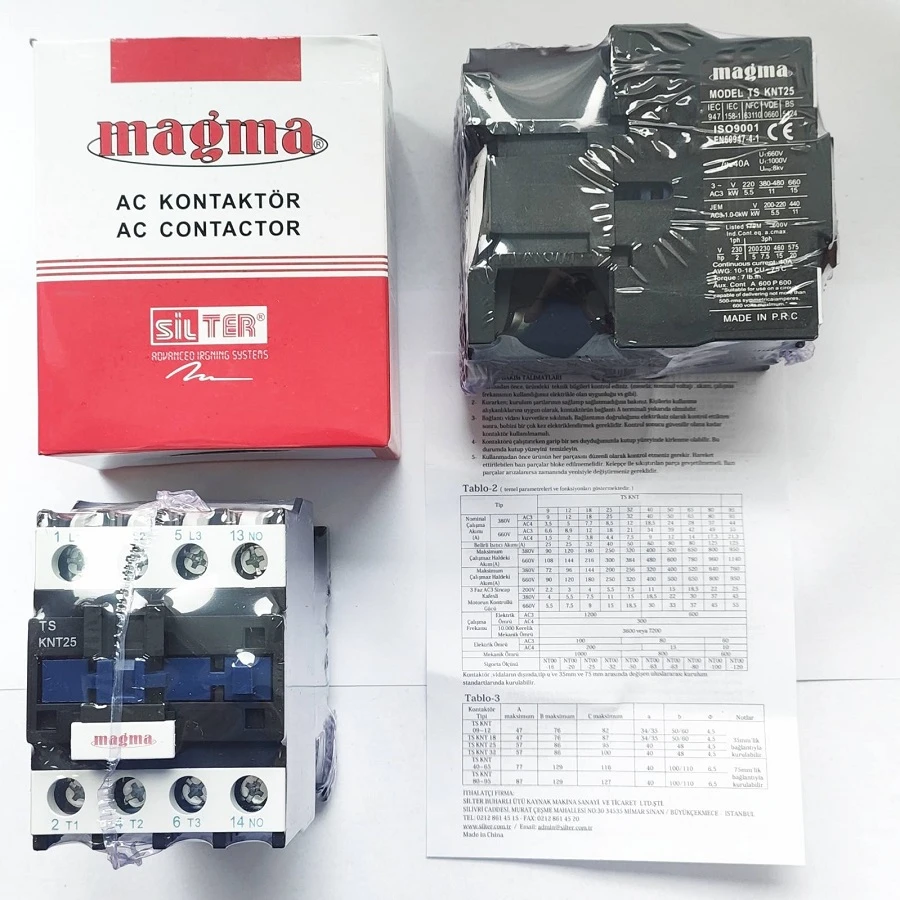 Контактор 25А TS KNT 25 MAGMA