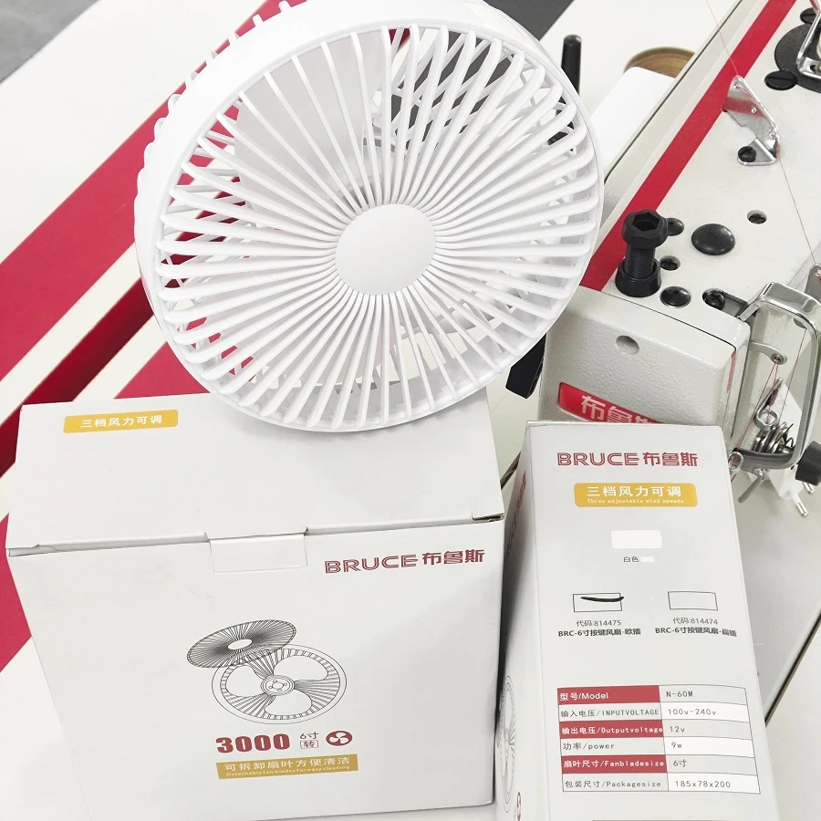 Вентилятор BRC 814475/N-60M с адаптером на магните 5V-2100mA D-165mm 6-inch