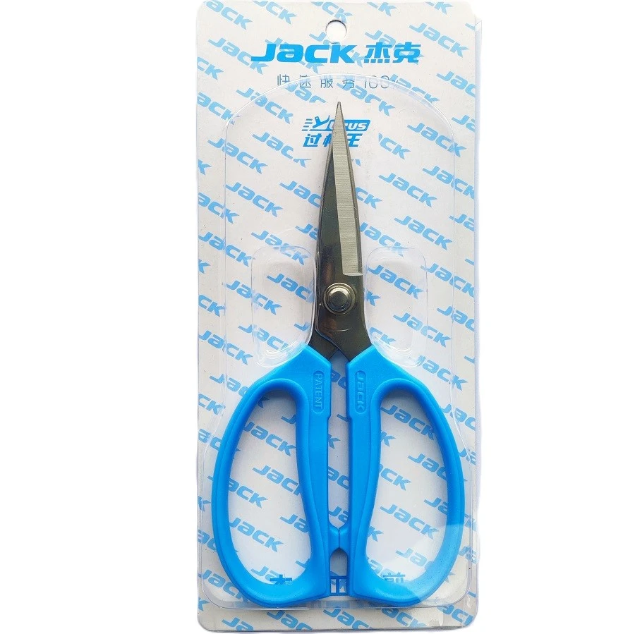 Ножницы 811416 JACK L-190mm
