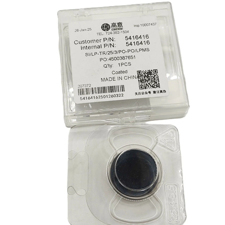 Кремниевое зеркало 41811631 MT-90C-37-057 SI/LP-TR/25/3/PO-PO/LPMS F9000/TG8055A/MX-100A