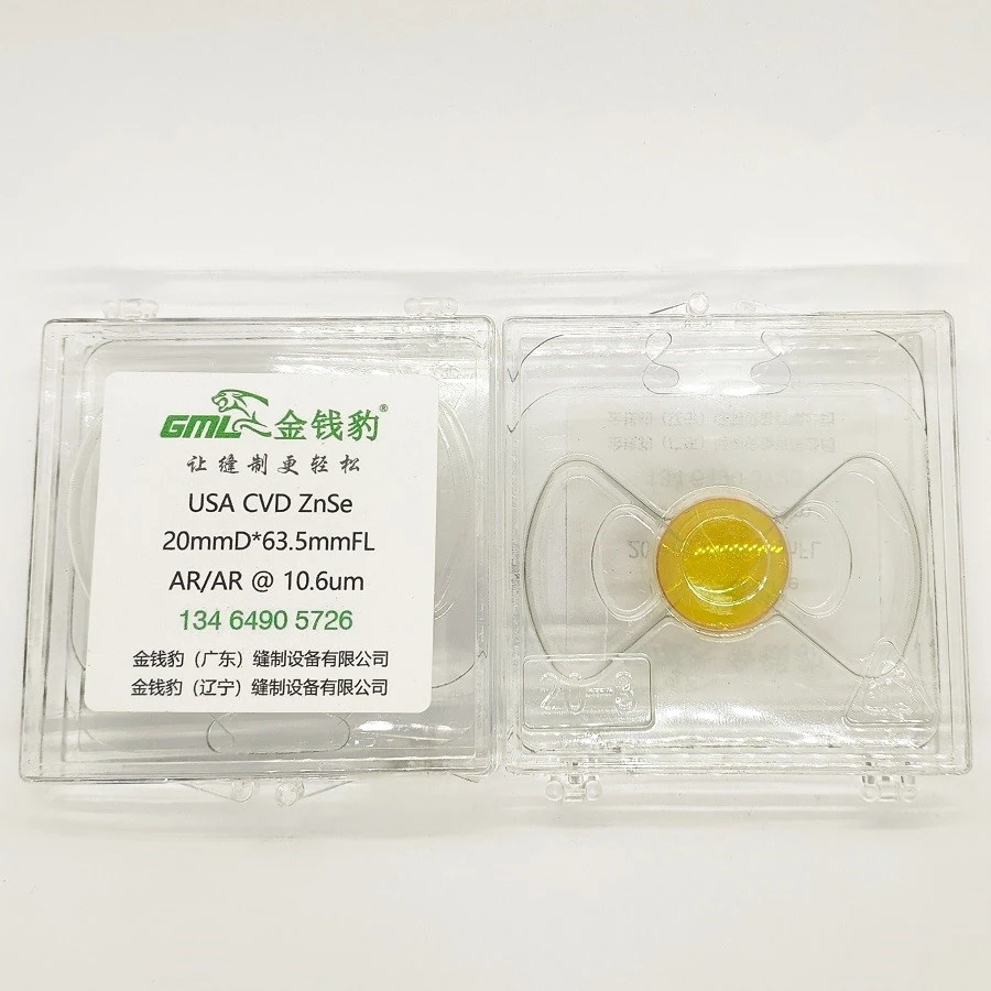 Линза фокусирующая d20mm GML USA CVD ZnSe 63.5mmFL AR/AR 10.6um