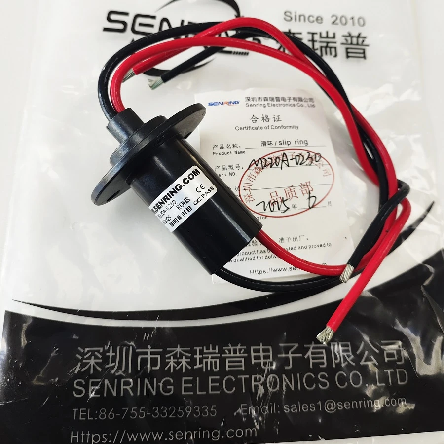 Поворотна група контактів M220A-0230 ультразвук Senring
