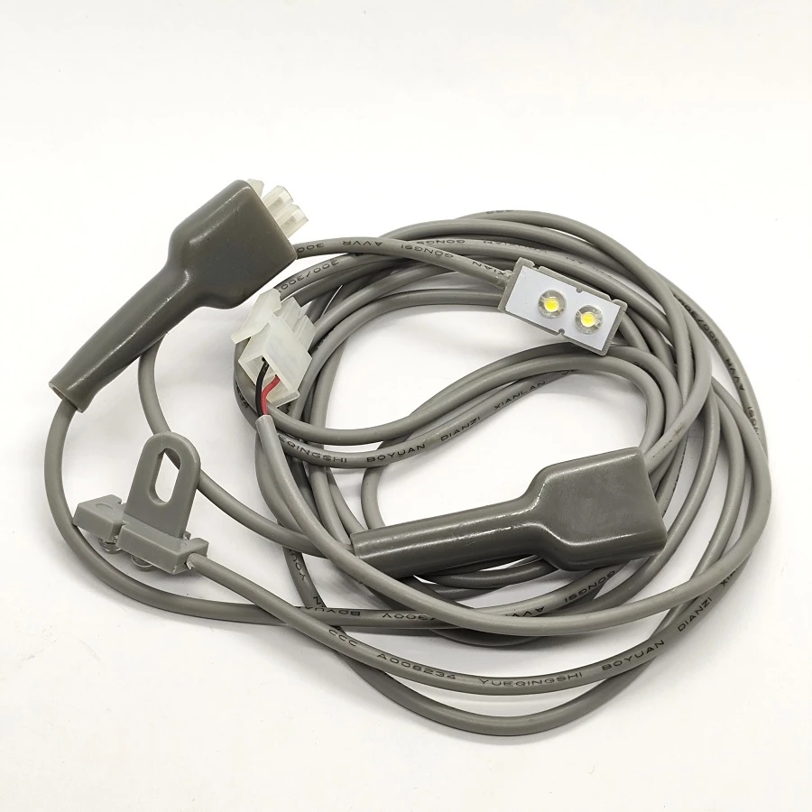 Подсветка светодиодная LED 2073002100 900D