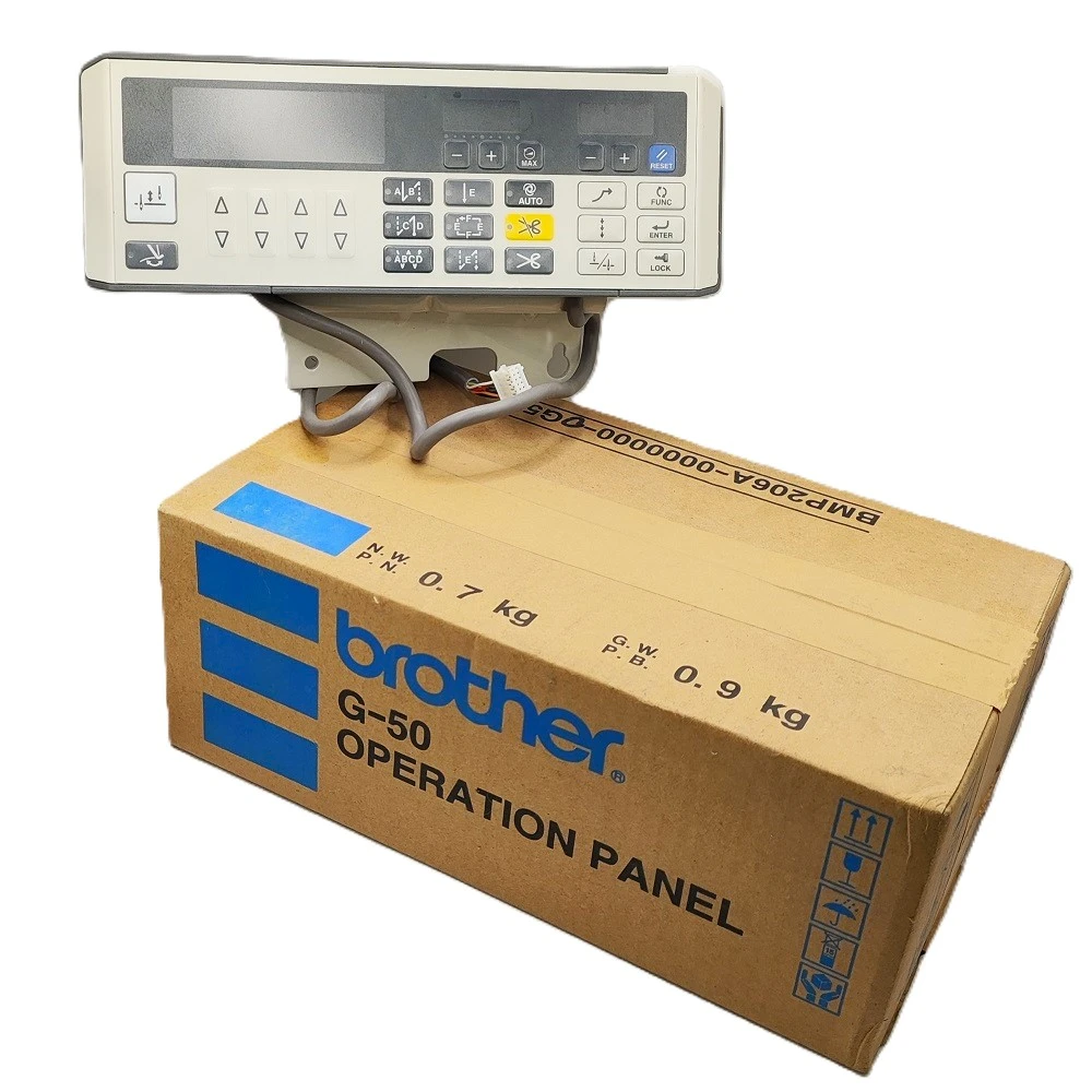 Панель керування Brother G-50 (MP-206A-0000000-0G50)