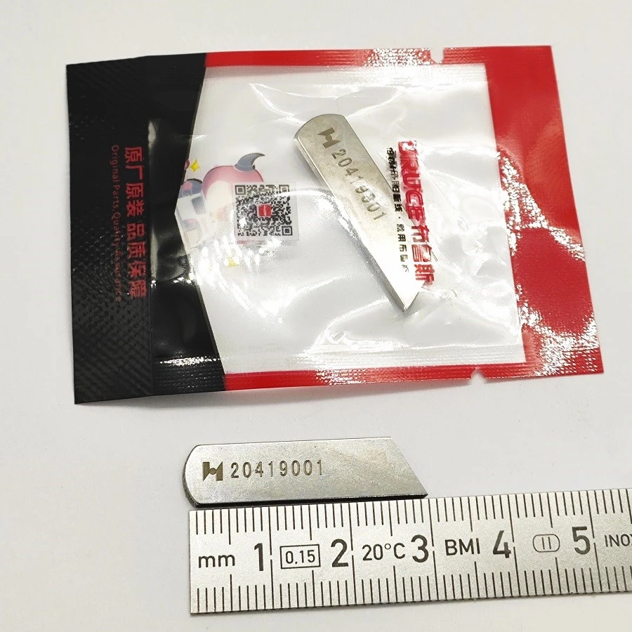 Нож 20419001 нижний 5114  30*7.85*1.5mm
