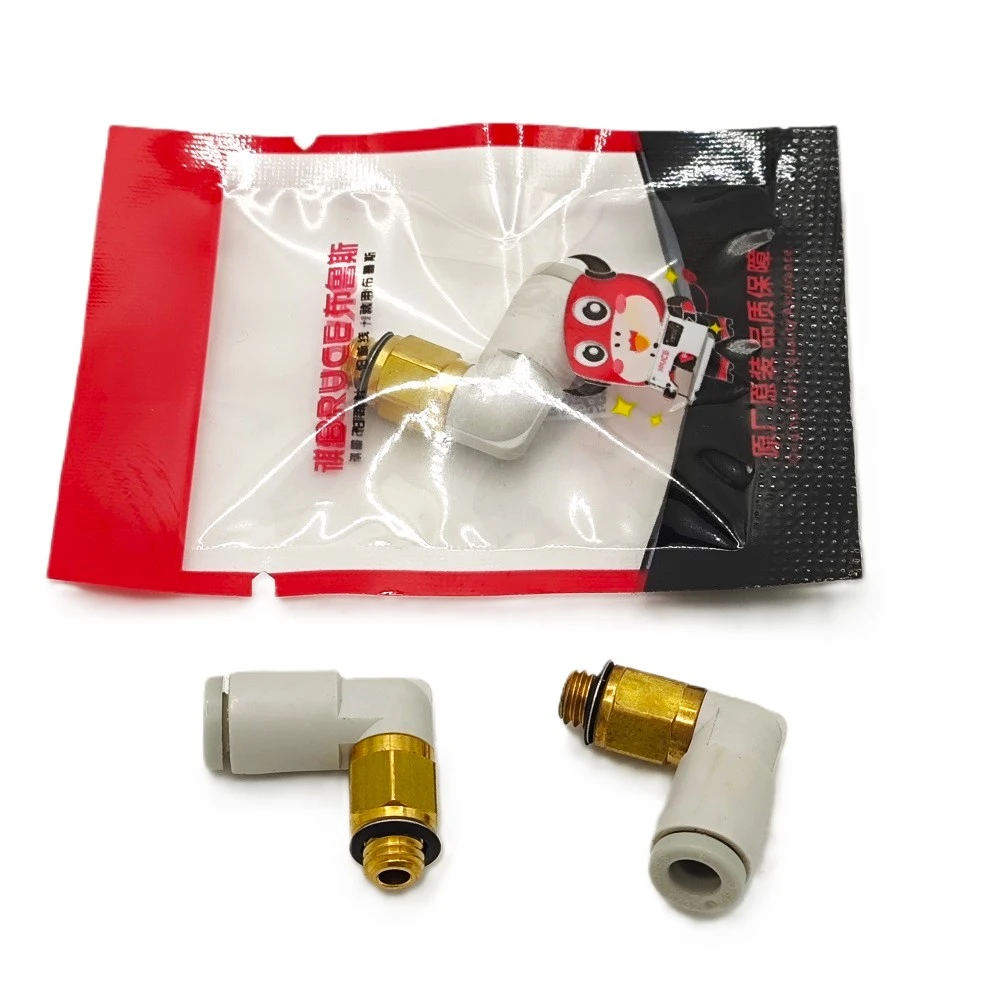 Коннектор цанговый (MPL4-M5) 20736009 (4)