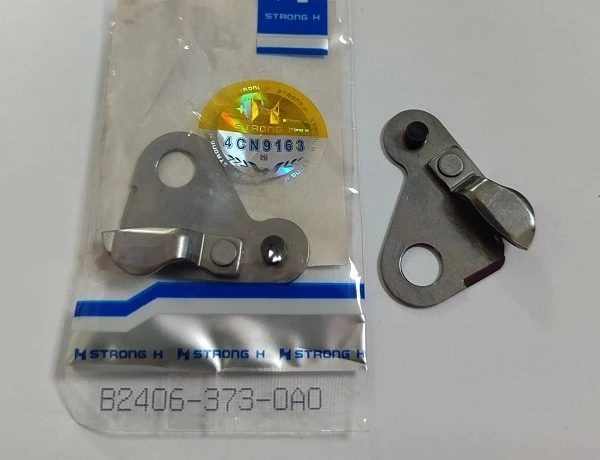 Ніж рухомий 4091900100/ В2406-373-ОАО  1377 Strong H
