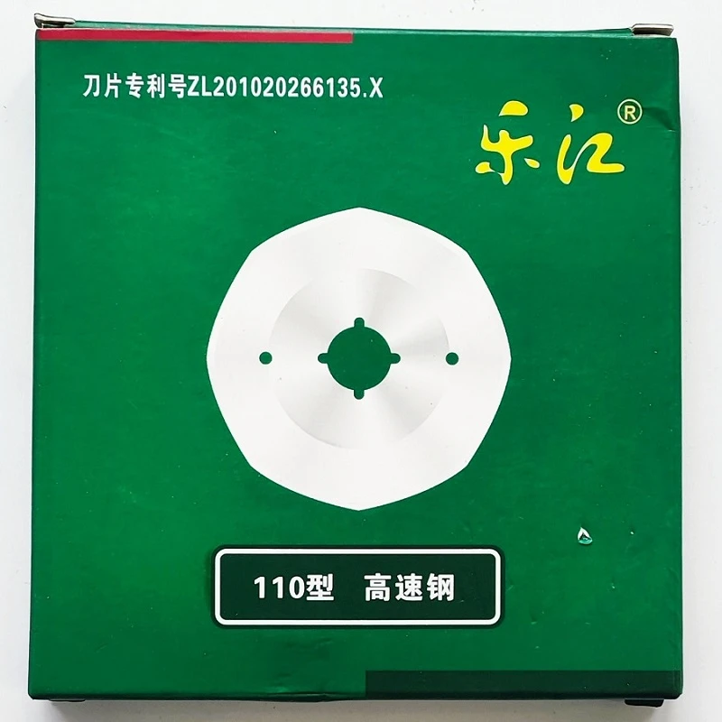 Дискове лезо RS110-8 HSSRS Китай