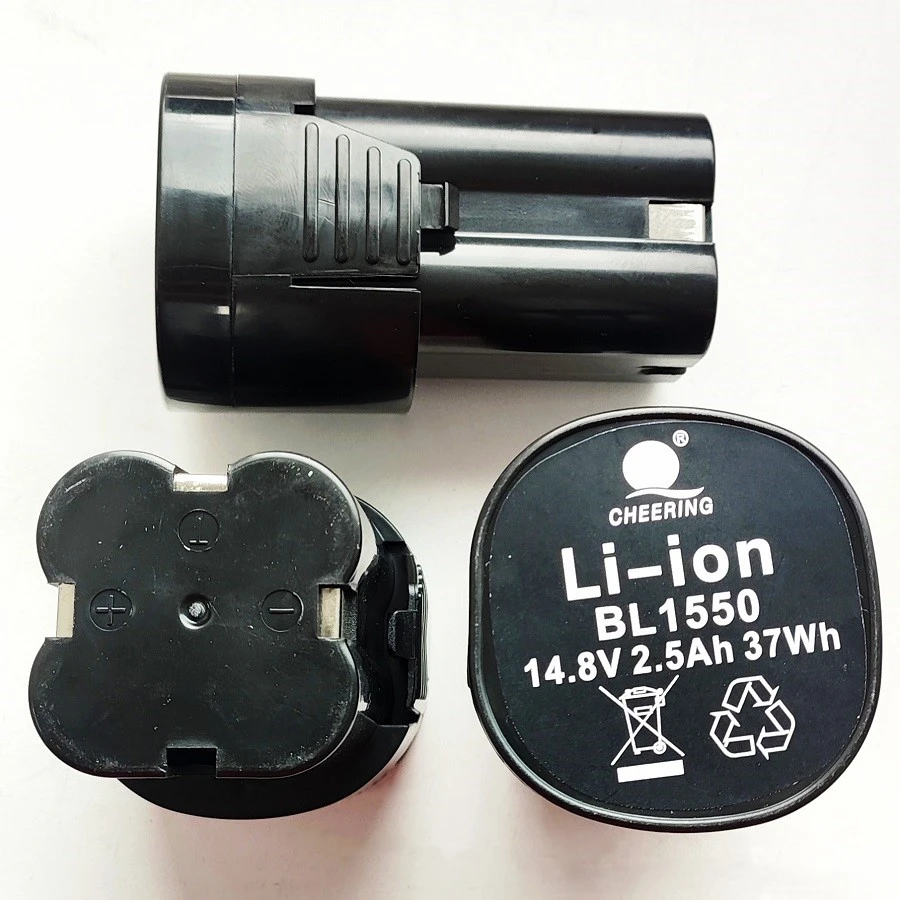 Акумуляторна батарея Li-ion 16.8V 2500mAh для Cheering дискової розкрійної машини