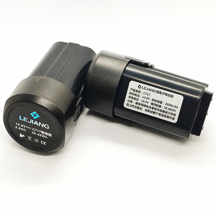 Акумуляторна батарея C717 до D70 14.8V-2.6Ah.38.48Wh