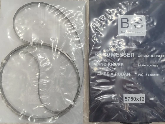 Стрічкове лезо 5750х12х0,45 B+S