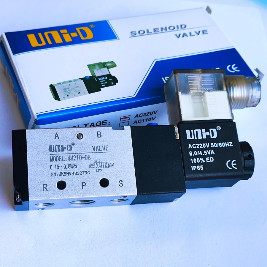 Пневморозподілювач 4V210-08 до дублюючого преса UNI-D 220V