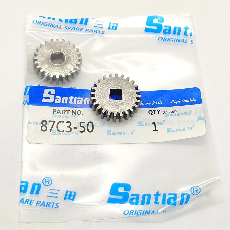 87C3-50 Santian (P12038)