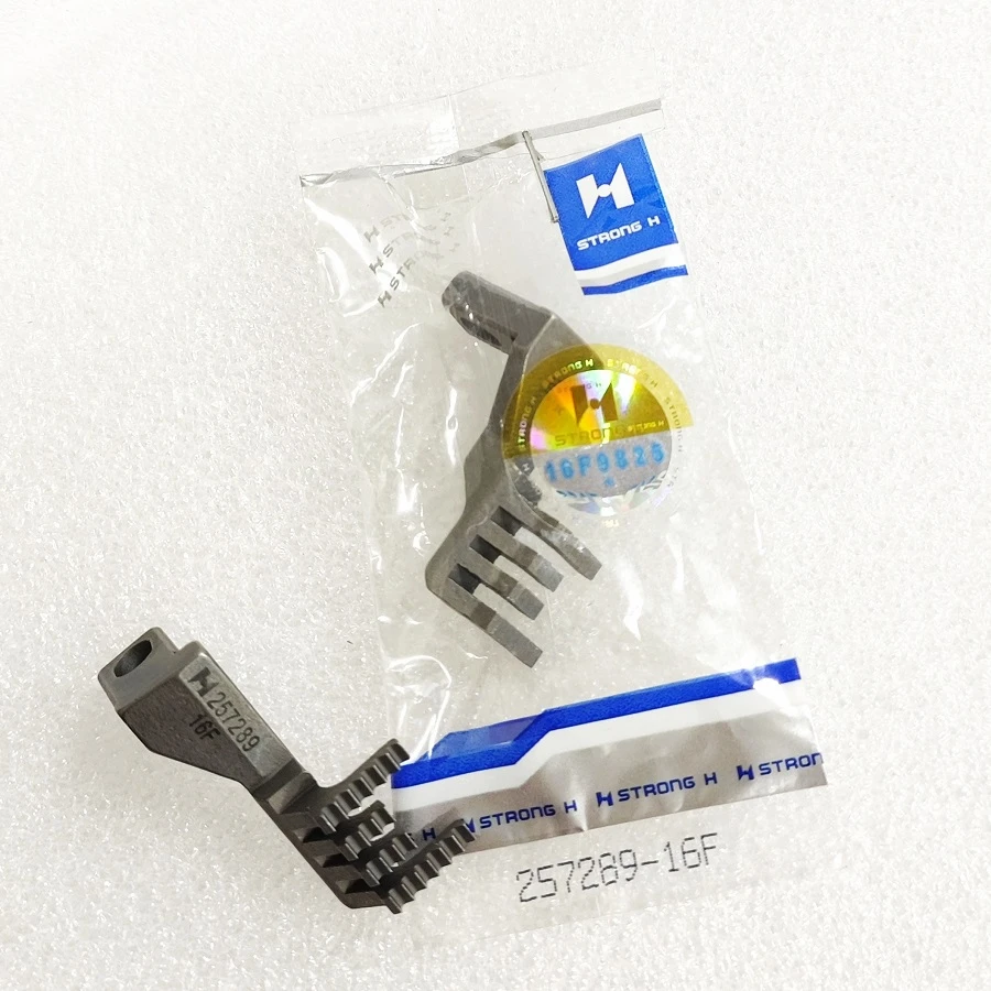 Зубчата рейка передня 257289-16F  на циліндричну Strong H