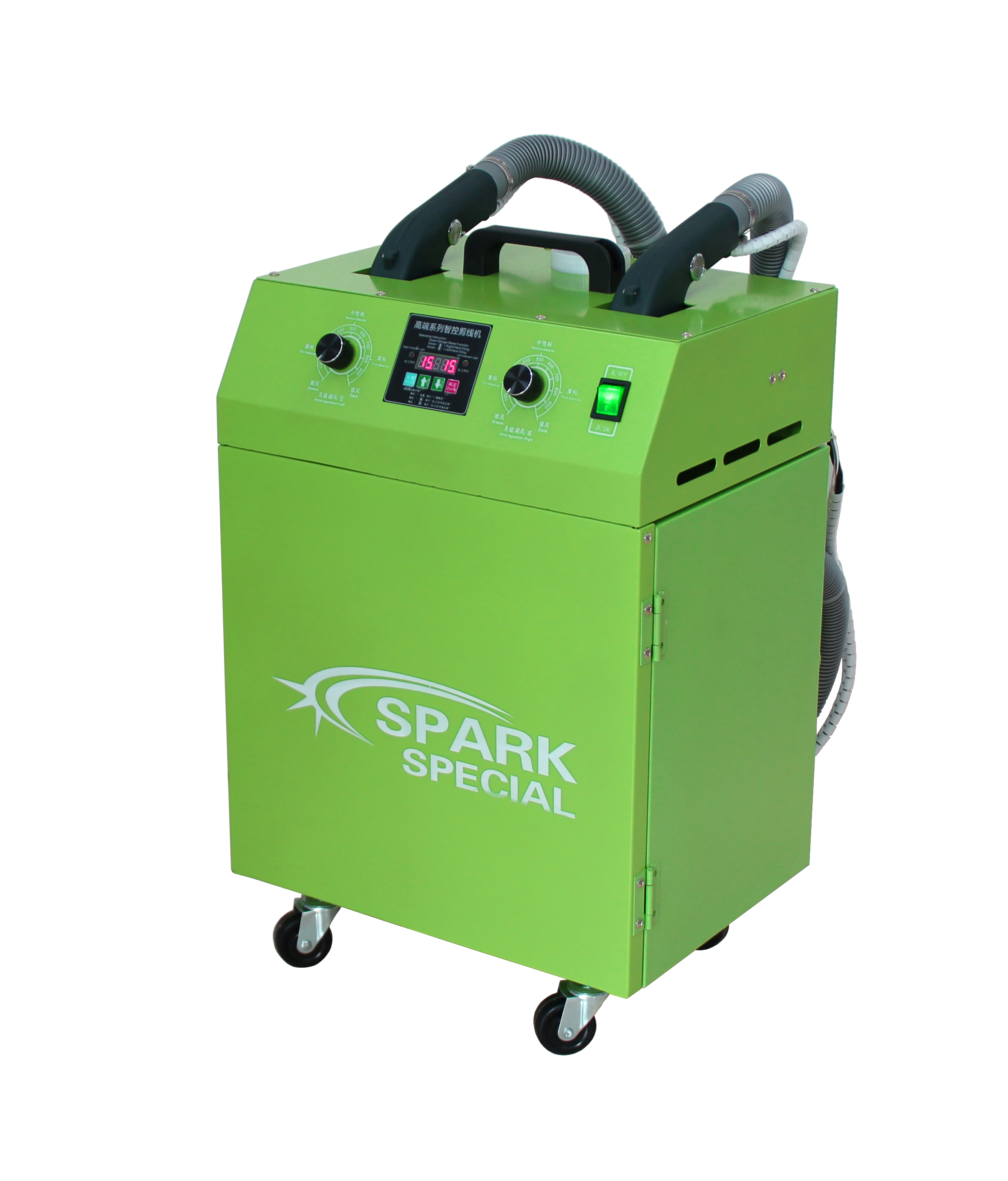 AF-9  220V 1500W машина для чистки