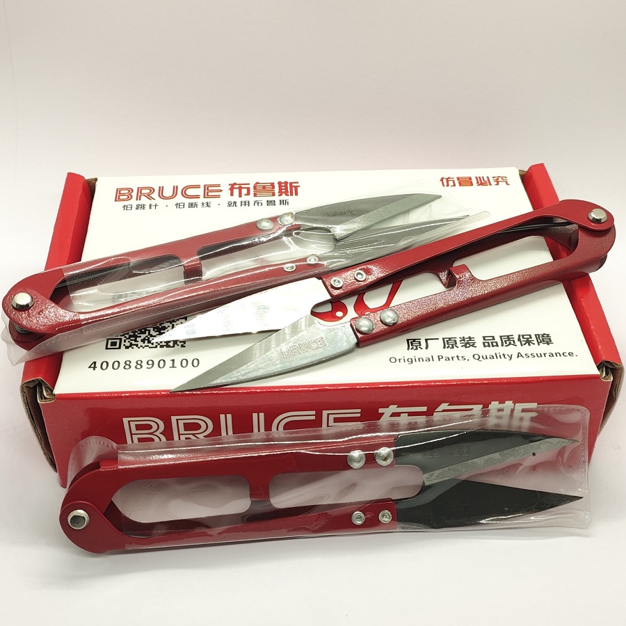 Ножиці-щипчики збільшені BRUCE 800191 L-125mm