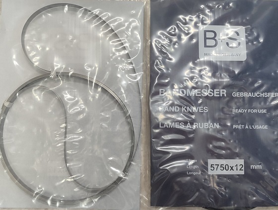 Стрічкове лезо 5750х12х0,45 B+S