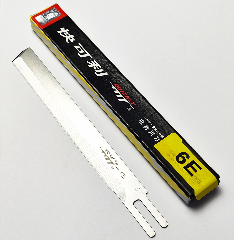 Лезо 6E GREAT KNIVES GKM
