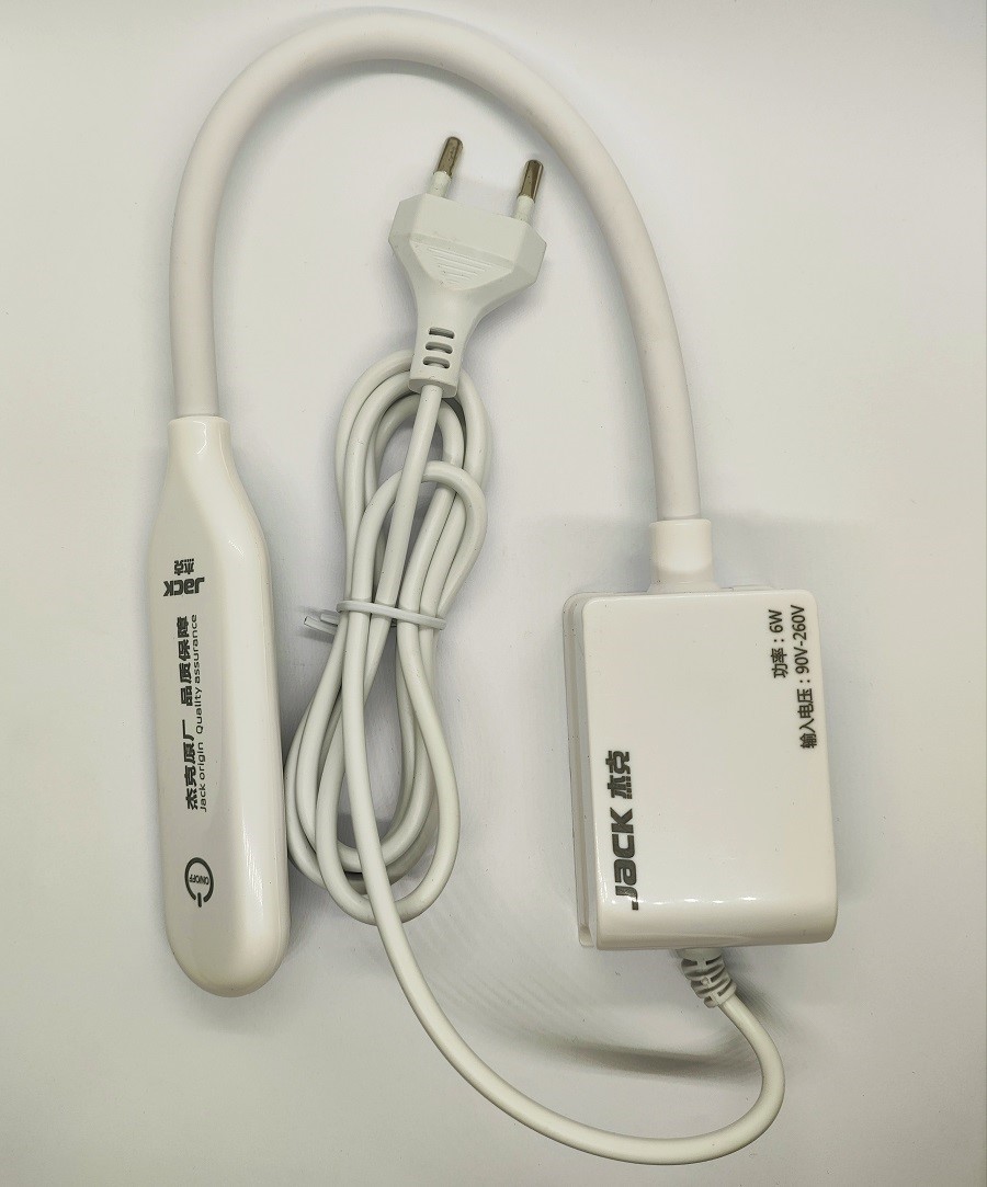 Світильник 811871 LED 220V на магніті 2,5-0,5W