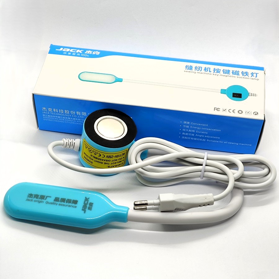 Світильник 812388 LED 220V на магніті 2,3W SMT